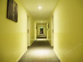 Yami Hotel Changde Minxing Street - Image 3