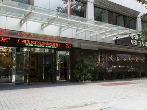 LI Feng Hotel - Image 2