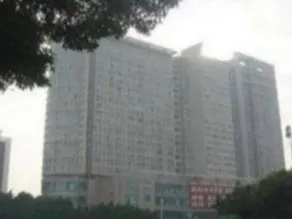 Fuzhou Modern Holiday Hotel Dong Jie Branch - Image 1