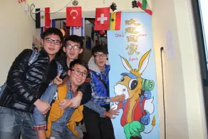 Changsha Hikers Home Youth Hostel - Image 4