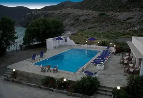 Porto Merika - Image 3