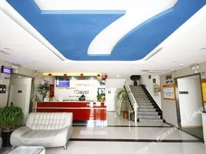 7Days Inn Heze Juancheng Bus Station - Image 4