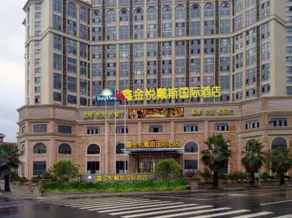 DAYS HOTEL XINJINYUE FUZHOU - Image 4