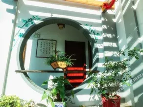Donglai Courtyard Inn - Image 3