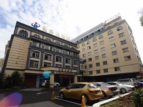 Beihai Lianggang Hotel - Image 4