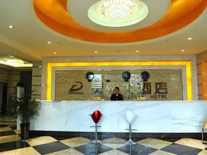 SUINING LINGQUAN HOTEL - Image 3