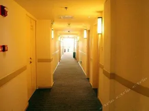 E Ka City Hotel - Image 2