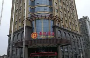 Piaget Hotel - Image 3