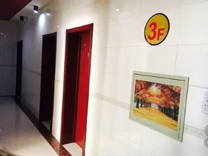 Xiaocheng Su8 Express Business Hotel - Image 5