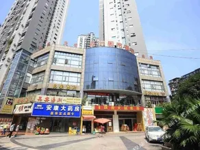 DONG'AN DUSHI HOTEL - Image 5