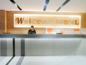 Home Inn Qingdao Laixi Yantai Road Yuehu Park - Image 2