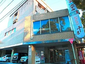 Business Hotel Kanaya - Image 5