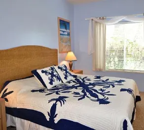 Suite Paradise Poipu Shores - Image 4
