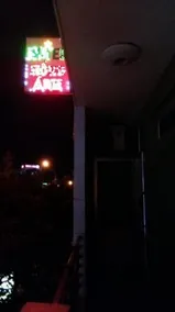 Hong Anh Hotel - Image 2