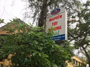 Nguyen Tri Phuong Hotel - Image 3