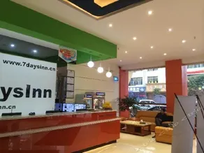 7 Days Inn Shenzhen Longcheng Square Subway Station - Image 2
