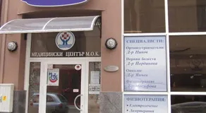Varna Flats EU - The Central Railway Station - Image 3