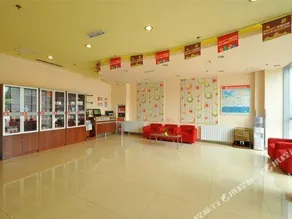 Grace Hotel Economic Development Zone - Image 3