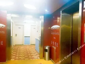 Golden Kintel Hotel JiAn - Image 3
