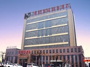 Xiyue International Business Hotel - Image 2