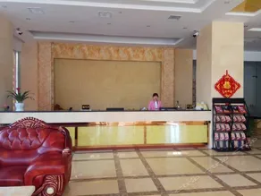 GreenTree Eastern Hotel - Image 3