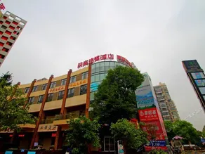 Hanting Hotel Hong Qiao Branch - Image 5