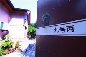 Qingdao No.9 Hostel - Image 2