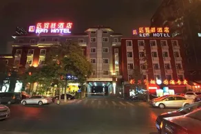 The Red - Image 2