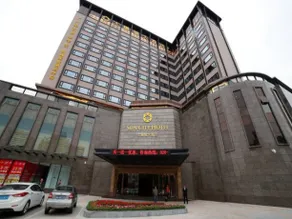 Sun City Hotel (Guangzhou Zengcheng Xintang High speed Railway Station Branch) - Image 2