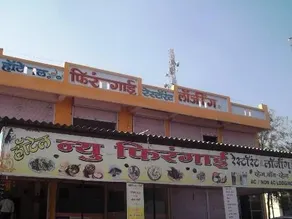 New Firangai Lodging - Image 2