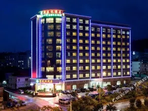 Xin Wang Ji Hotel - Image 3