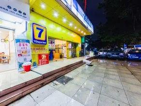7Days Inn Guangzhou Meihuayuan Metro Station - Image 5
