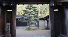 Japanese-style traditional villa(built 120 years) - Image 5