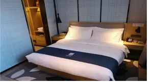 Yicheng Hotel Beijing Huairou Yanqihu - Image 3