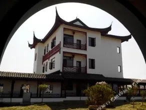 Yu Ze Yuan Hotel - Image 4