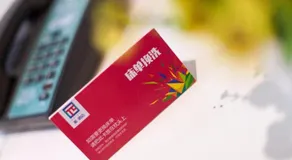 Pai Hotel Beijing Beiyuan Subway - Image 3