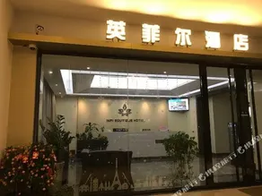 Infi Boutique Hotel - Image 2