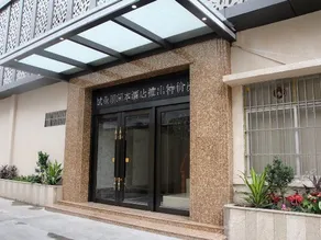 Canglanwan Hotel (Jiangmen Xinhui Guifeng Century Plaza Branch) - Image 2