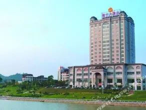 Jianning Hotel - Image 4