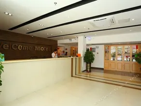 Home Inn Changchun Hi-tech Zone Jilin Univeristy South Campus - Image 3