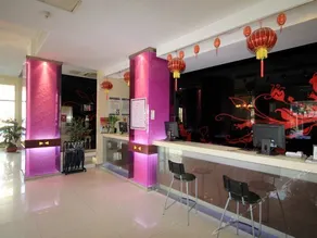 Waitinn-Younth Road - Image 4