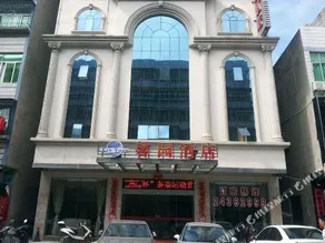 heyi Hostel - Image 2