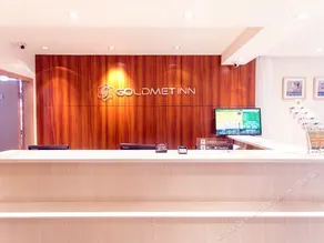 Goldmet Inn Suzhou Railway North Square - Image 5