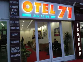 Hotel 71 - Image 2