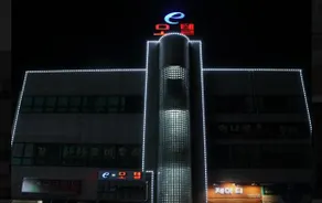 E Motel - Image 2