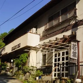Minshuku - Wakaba - Image 1