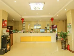 GreenTree Alliance Hainan Haikou Wuzhishan Road Hotel - Image 5