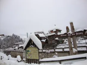 Haus Zuhag - Image 2