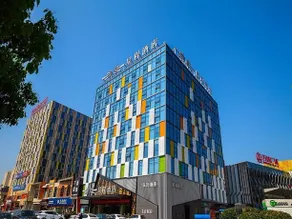 Ji Hotel Yuyao Wanda Plaza - Image 3