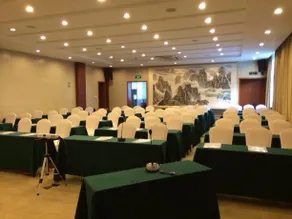 Linan Herunshijia Holiday Hotel - Image 5